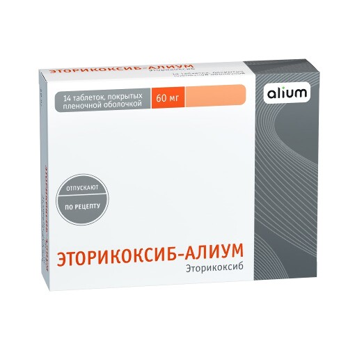Купить Эторикоксиб-алиум 60 мг 14 шт. таблетки, покрытые пленочной оболочкой цена