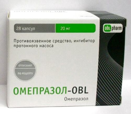Омепразол-obl 20 мг 28 шт. капсулы кишечнорастворимые
