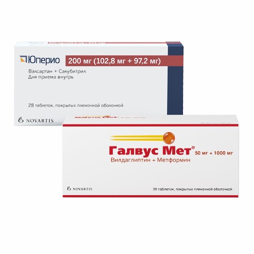 Набор ЮПЕРИО 0,2 N28 ТАБЛ П/ПЛЕН/ОБОЛОЧ и ГАЛВУС МЕТ 0,05+1,0 N30 ТАБЛ П/ПЛЕН/ОБОЛОЧ