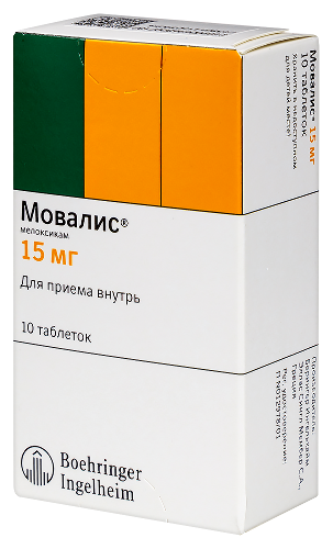 МОВАЛИС