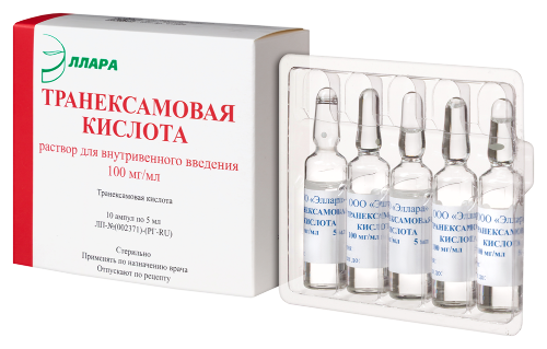 ТРАНЕКСАМОВАЯ КИСЛОТА