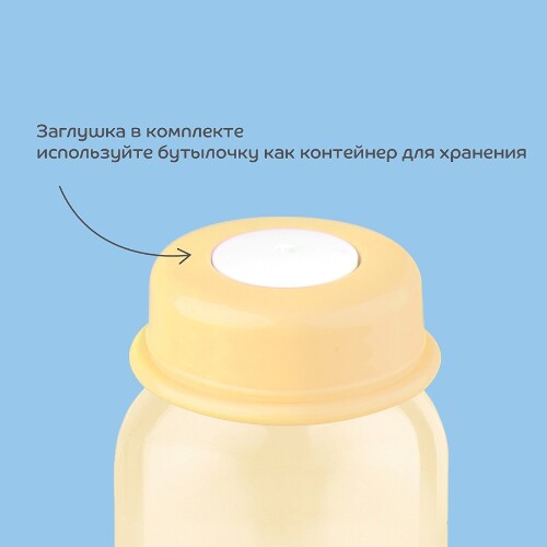 Lubby бутылочка латекс соска 0+ 250 мл/27375