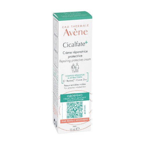 Avene сикальфат+ восстанавливающий защитный крем 15 мл