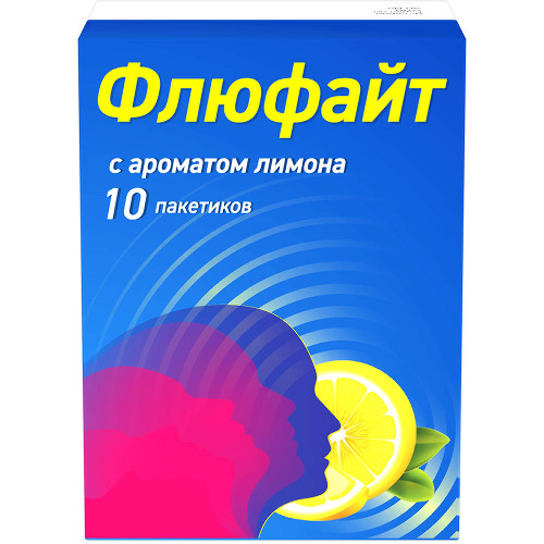 ФЛЮФАЙТ