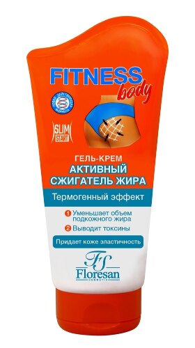 Фитнес body гель-крем активный сжигатель жира 125 мл