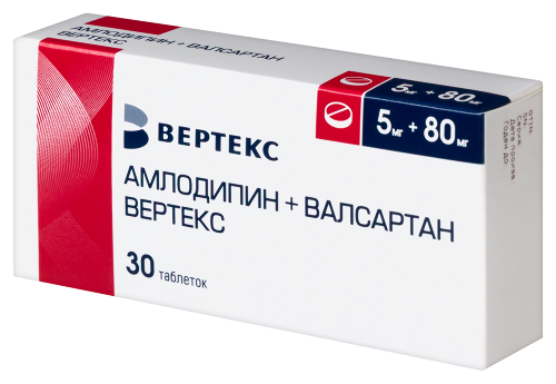 АМЛОДИПИН+ВАЛСАРТАН ВЕРТЕКС