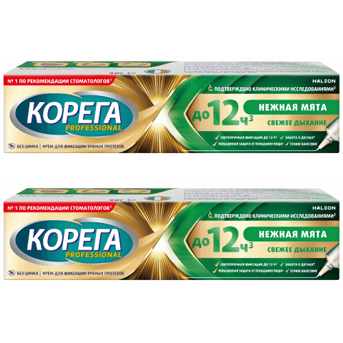 Набор из 2-х уп Корега professional крем д/фиксации зубных протезов нежная мята 40,0 со скидкой