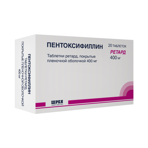 Пентоксифиллин 400 мг 20 шт. таблетки, покрытые пленочной оболочкой