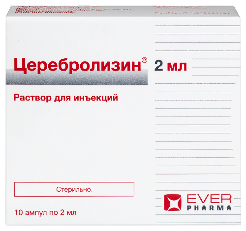 Церебролизин раствор для инъекций 2 мл ампулы 10 шт.