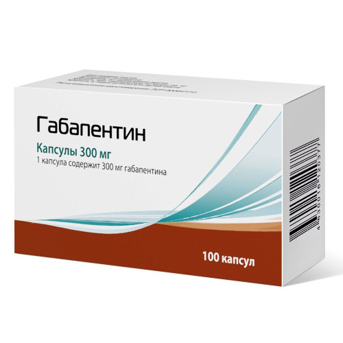 Габапентин 300 мг 100 шт. капсулы - цена 797 руб., купить в интернет аптеке  в Москве Габапентин 300 мг 100 шт. капсулы, инструкция по применению