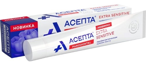 Купить Асепта зубная паста extra sensitive 75 мл цена