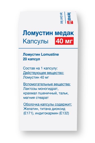 ЛОМУСТИН МЕДАК