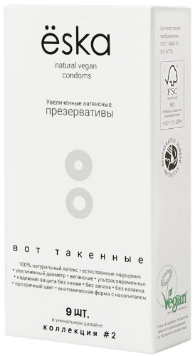 Презервативы eska латексные увеличенные 9 шт.