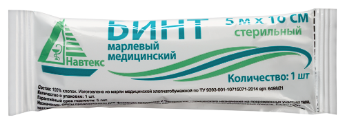 БИНТ МАРЛЕВЫЙ МЕДИЦИНСКИЙ