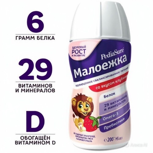ПЕДИАШУР МАЛОЕЖКА 1-10 ЛЕТ 200МЛ ФЛАК/КЛУБНИКА