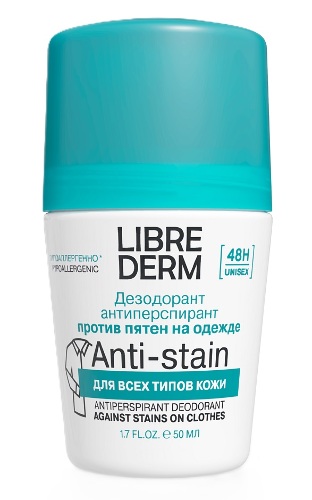 Купить Librederm дезодорант-антиперспирант 48 часов без следов на одежде 50 мл/шариковый/ цена