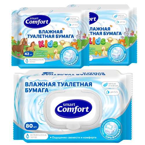 Набор влажной туалетной бумаги спец цена