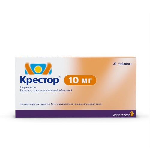 Крестор 10 мг 28 шт. таблетки, покрытые пленочной оболочкой