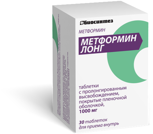 Метформин лонг 1 гр 30 шт. таблетки с пролонгированным высвобождением покрытые пленочной оболочкой