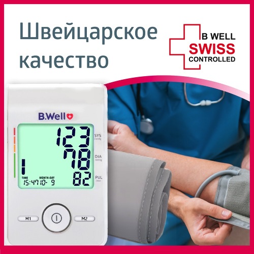 ТОНОМЕТР MED АВТОМАТИЧЕСКИЙ
