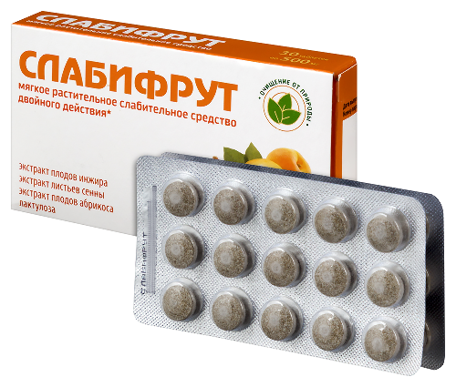 СЛАБИФРУТ