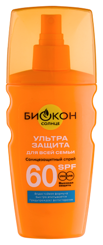 Спрей солнцезащитный для всей семьи spf60 160 мл