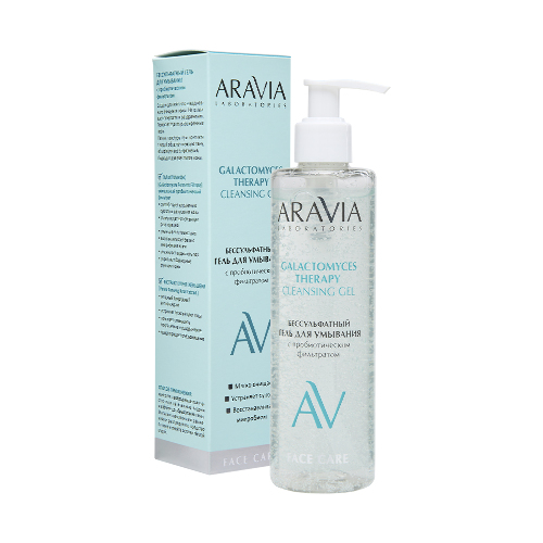 Aravia laboratories гель для умывания с пробиотическим фильтратом бессульфатный 250 мл