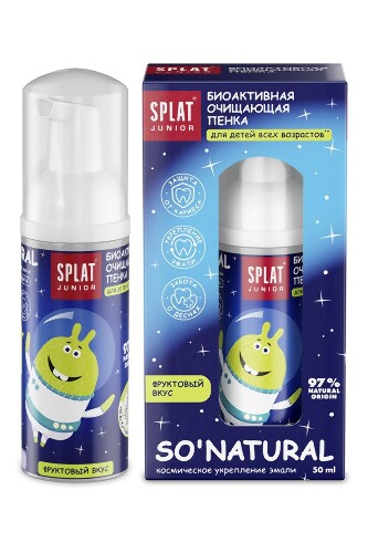 Купить Splat junior magic foam пенка для полости рта кальций и молочные ферменты 50 мл цена