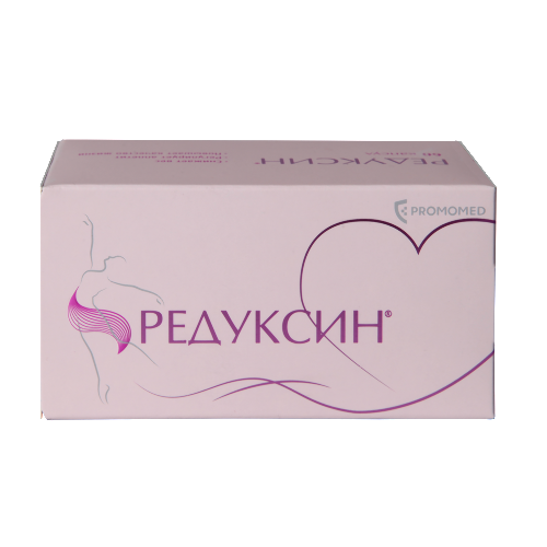 Купить Редуксин 15 мг + 153,5 мг 90 шт. капсулы цена