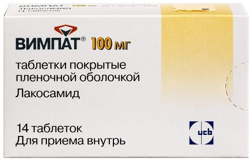 Купить Вимпат 100 мг 14 шт. таблетки, покрытые пленочной оболочкой цена