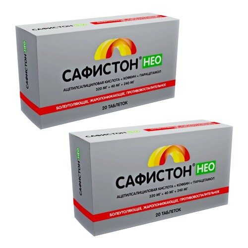 Набор со скидкой за 2 упаковки Сафистон Нео 320мг+40мг+240 мг 20 шт. таблетки