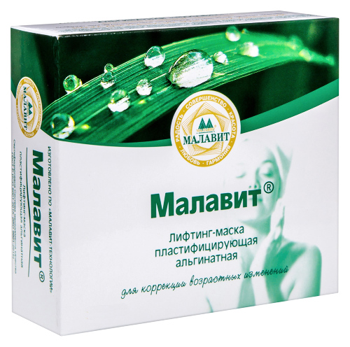 Малавит лифтинг-маска пластифицирующая альгинатная 30 гр 2 шт.