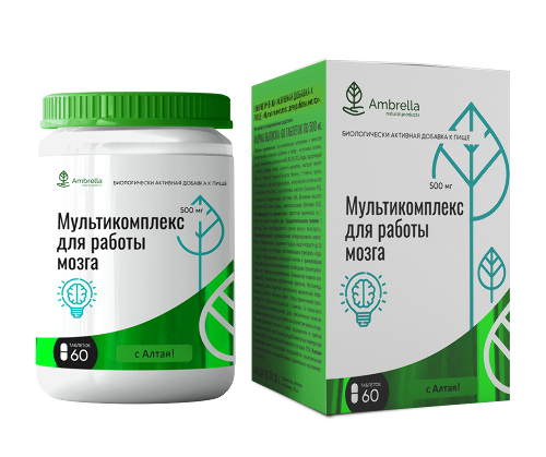 МУЛЬТИКОМПЛЕКС ДЛЯ РАБОТЫ МОЗГА