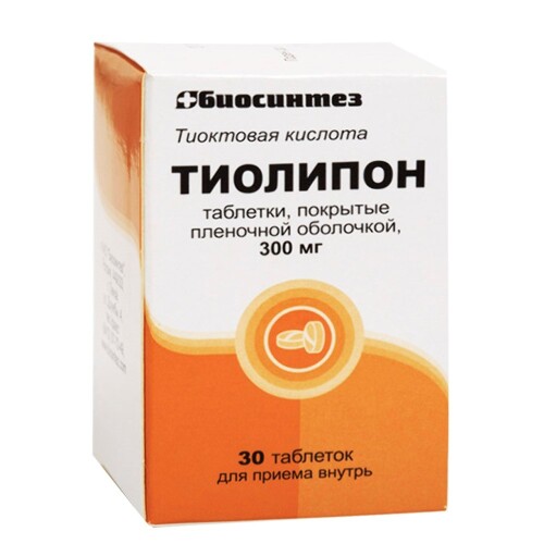 Тиолипон 300 мг 30 шт. банка таблетки, покрытые пленочной оболочкой