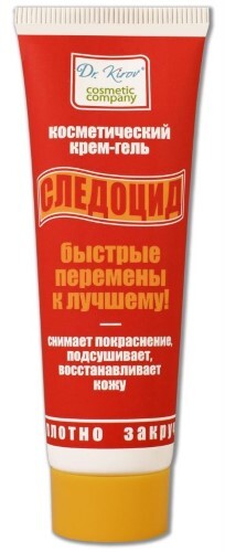Следоцид крем-гель косметический для ухода за проблемной кожей 30 мл