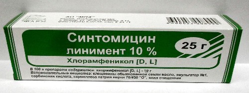 Купить Синтомицин 10% линимент 25 гр цена