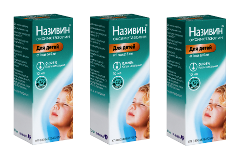 Набор Називин 0,025% флакон капли назальные 10 мл / для детей из 3 уп со скидкой