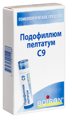 ПОДОФИЛЛЮМ ПЕЛТАТУМ C9 ГОМЕОПАТ МОНОКОМП ПРЕПАРАТ РАСТИТ ПРОИСХОЖД