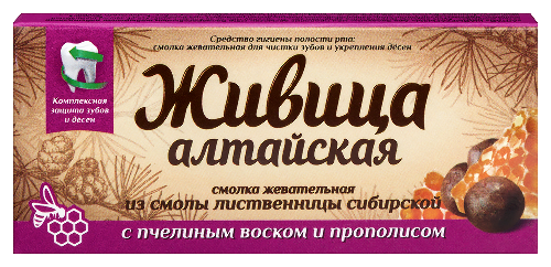 Живица алтайская смолка жевательная из смолы лиственницы 4 шт./с пчелиным воском и прополисом