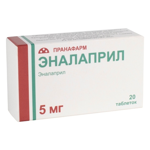 Эналаприл 5 мг 20 шт. таблетки