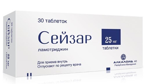 Сейзар 25 мг 30 шт. таблетки