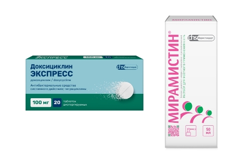 Набор Доксициклин Экспресс №20 + Мирамистин р-р 50мл с распылителем по выгодной цене