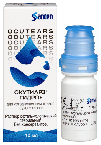 ОКУТИАРЗ® ГИДРО+ раствор офтальмологический стерильный 10 мл флакон 1 шт.