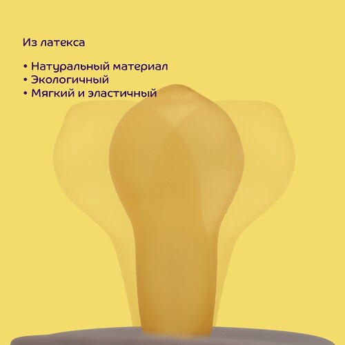 Lubby пустышка латексная с круглым соском 6+/28552