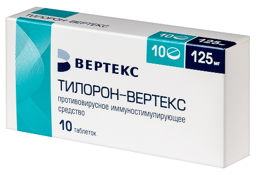 Тилорон-вертекс 125 мг 10 шт. таблетки, покрытые пленочной оболочкой