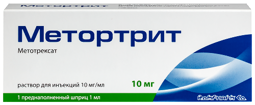 Купить Метортрит 10 мг/мл 1 мл 1 шт шприц раствор для инъекций +игла цена