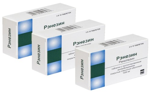 Набор Рэнезин 1000 мг №30 таблетики пролонг высвоб из 3 уп со скидкой