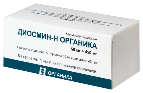ДИОСМИН-Н ОРГАНИКА