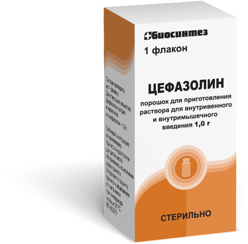 Купить Цефазолин 1000 мг порошок для приготовления раствора для внутривенного и внутримышечного введения флакон 1 шт. цена