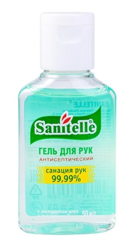 Sanitelle гель для рук антисептический с экстрактом алоэ и витамином е 50 мл